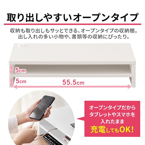 ���j�^�[�� �I�t�� LUCA MNS-590T-OW_5