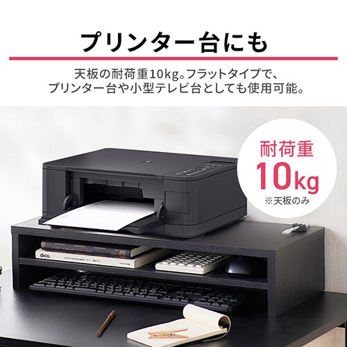 ���j�^�[�� �I�t�� LUCA MNS-590T-OW_6