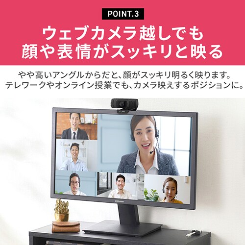 ���j�^�[�� �I�t�� LUCA MNS-590T-OW_8