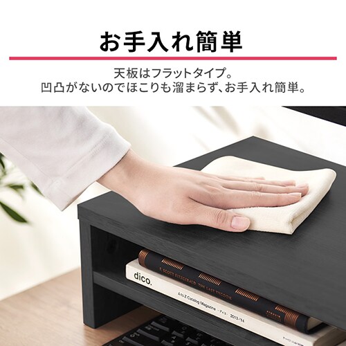 ���j�^�[�� �I�t�� LUCA MNS-590T-OW_9