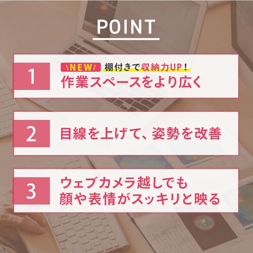 ���j�^�[�� �I�t�� MNS-1000T �S3�F_3