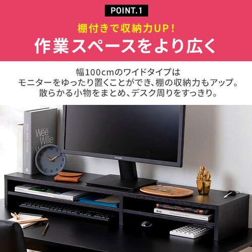 ���j�^�[�� �I�t�� MNS-1000T �S3�F_4