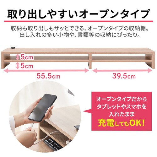 ���j�^�[�� �I�t�� MNS-1000T �S3�F_5