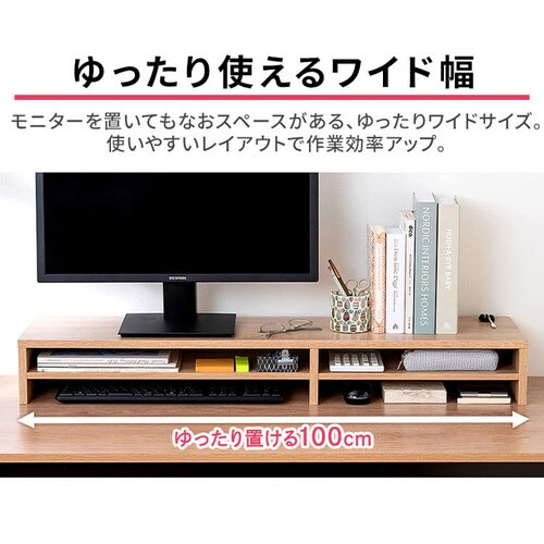 ���j�^�[�� �I�t�� MNS-1000T �S3�F_6