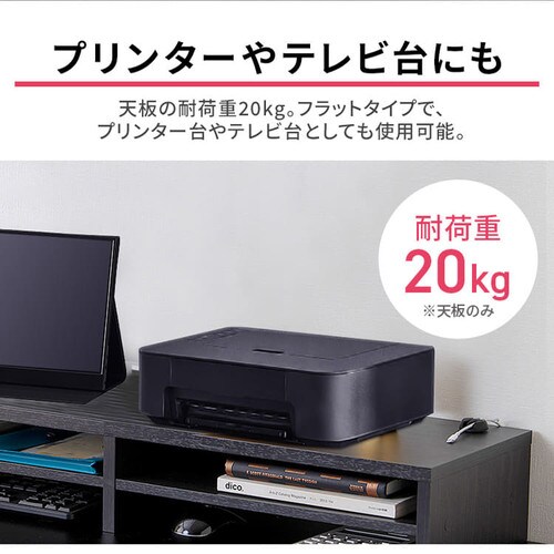 ���j�^�[�� �I�t�� MNS-1000T �S3�F_7