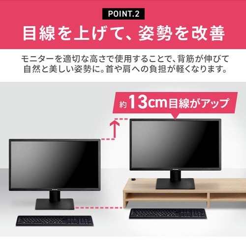 ���j�^�[�� �I�t�� MNS-1000T �S3�F_8