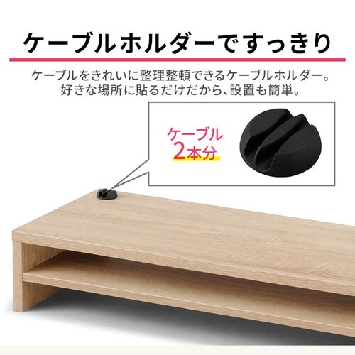 ���j�^�[�� �I�t�� MNS-1000T �S3�F_11