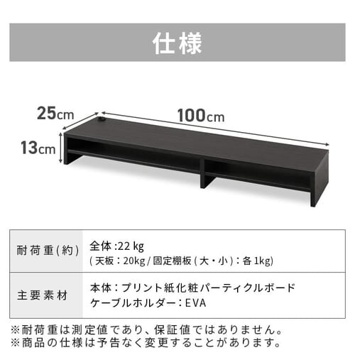 ���j�^�[�� �I�t�� MNS-1000T �S3�F_13