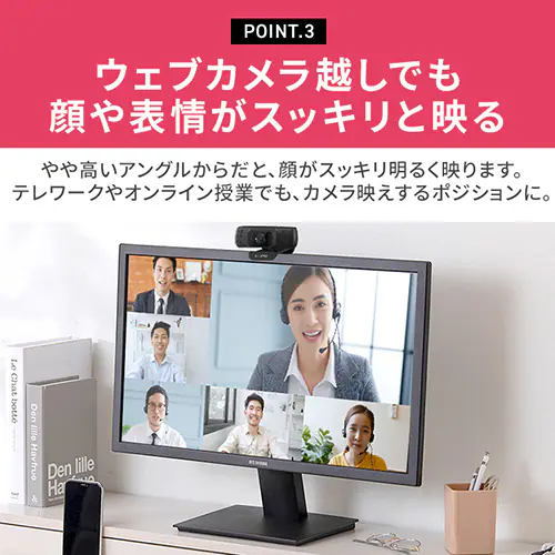 モニター台 引き出し付き LUCA MNS-1000H-BO_8