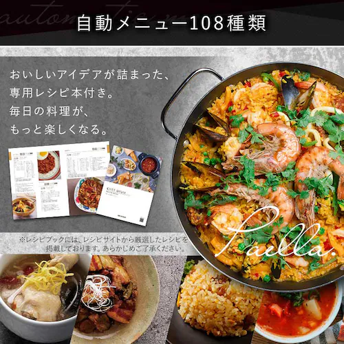 �V�F�t�h���� �S���������� 4.5L �������j���[108�� CHEF DRUM ���������� �_�C�������h�R�[�g�d�l �u���E���@CDSALE_8