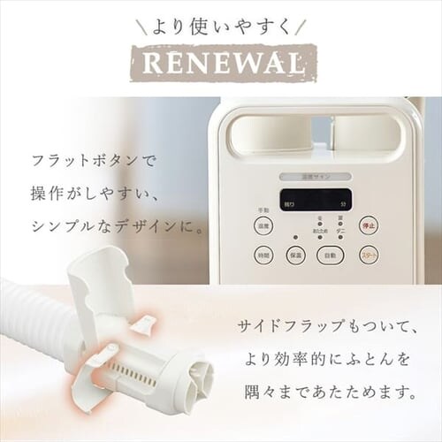 �J�����G �ӂƂ񊣑��@ �V���O���m�Y�� �������Ή� FK-C4-C �A�C�{���[_3