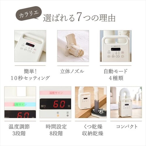 �J�����G �ӂƂ񊣑��@ �V���O���m�Y�� �������Ή� FK-C4-C �A�C�{���[_6