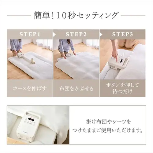 �J�����G �ӂƂ񊣑��@ �V���O���m�Y�� �������Ή� FK-C4-C �A�C�{���[_7