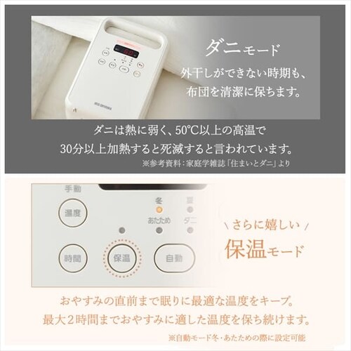 �J�����G �ӂƂ񊣑��@ �V���O���m�Y�� �������Ή� FK-C4-C �A�C�{���[_10