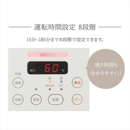 �J�����G �ӂƂ񊣑��@ �V���O���m�Y�� �������Ή� FK-C4-C �A�C�{���[_12