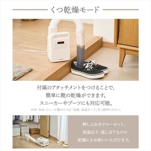 �J�����G �ӂƂ񊣑��@ �V���O���m�Y�� �������Ή� FK-C4-C �A�C�{���[_13