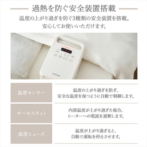 �J�����G �ӂƂ񊣑��@ �V���O���m�Y�� �������Ή� FK-C4-C �A�C�{���[_14