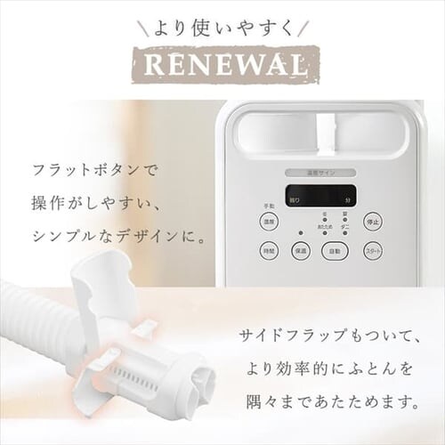 �ӂƂ񊣑��@ �V���O���m�Y�� �A���}�P�[�X�t KFK-104R-W _3