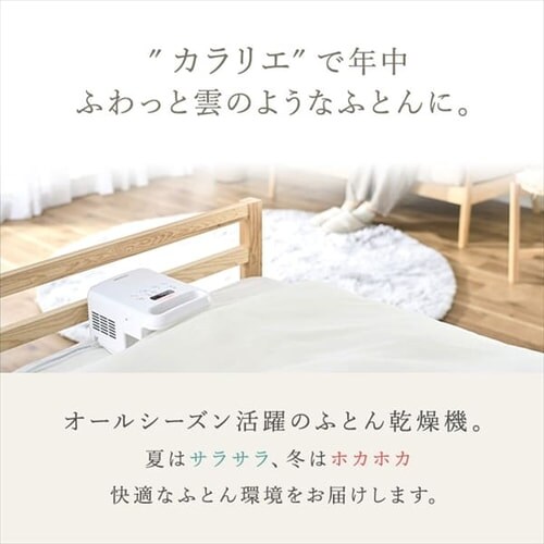 �ӂƂ񊣑��@ �V���O���m�Y�� �A���}�P�[�X�t KFK-104R-W _4