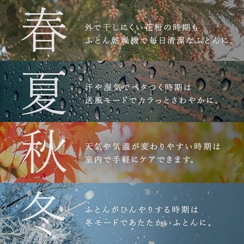 �ӂƂ񊣑��@ �V���O���m�Y�� �A���}�P�[�X�t KFK-104R-W _5