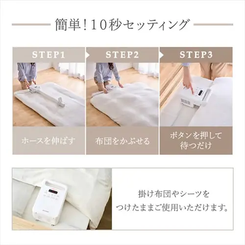 �ӂƂ񊣑��@ �V���O���m�Y�� �A���}�P�[�X�t KFK-104R-W _7