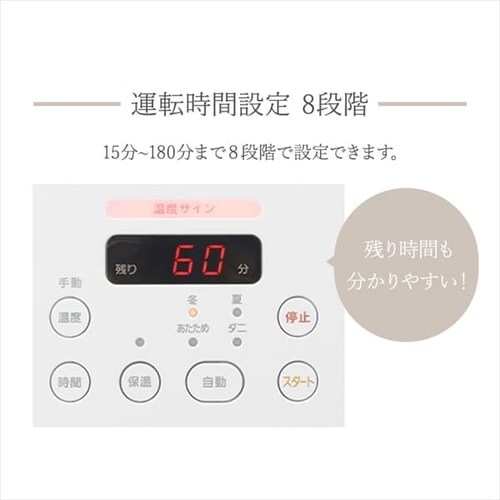 �ӂƂ񊣑��@ �V���O���m�Y�� �A���}�P�[�X�t KFK-104R-W _11