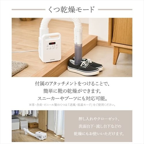 �ӂƂ񊣑��@ �V���O���m�Y�� �A���}�P�[�X�t KFK-104R-W _12