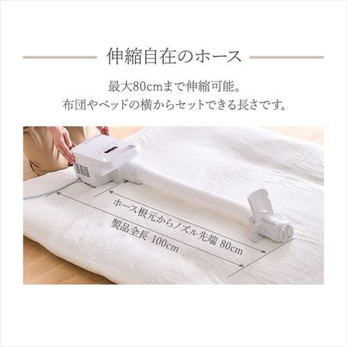 �ӂƂ񊣑��@ �V���O���m�Y�� �A���}�P�[�X�t KFK-104R-W _16