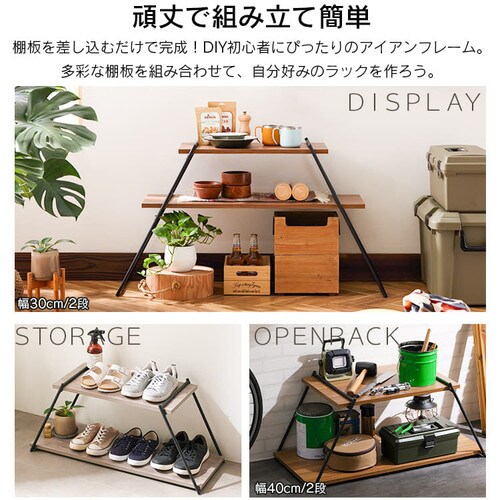 �A�C�A���t���[�� IFM-302 �u���b�N_2