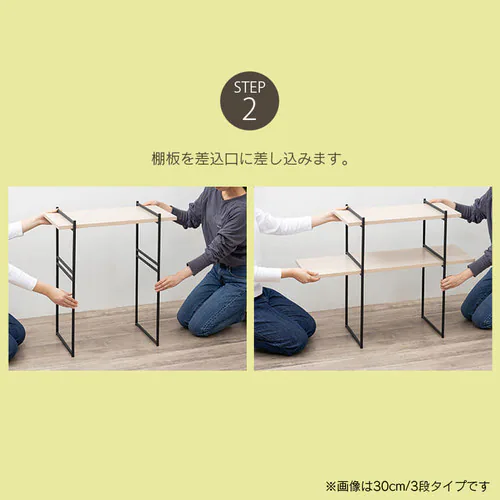 �A�C�A���t���[�� IFM-302 �u���b�N_7