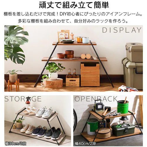 �A�C�A���t���[�� IFM-303 �u���b�N_2