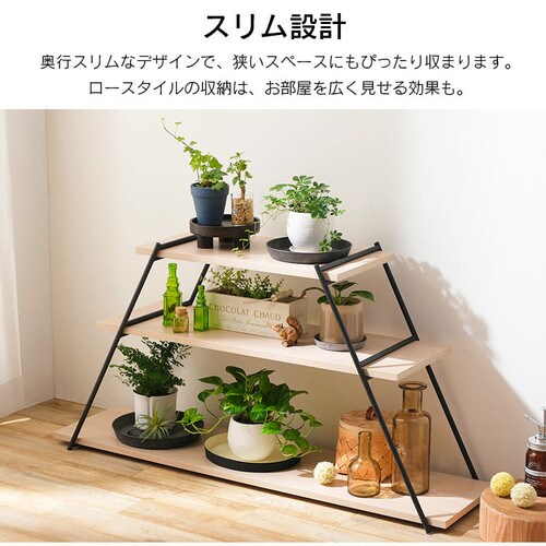 アイアンフレーム IFM-303 ブラック H290533│アイリスオーヤマ公式