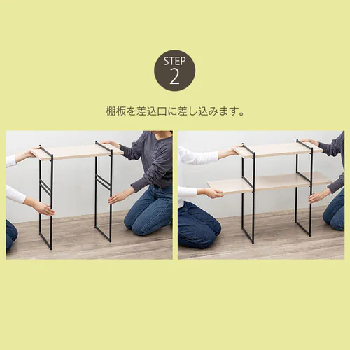 �A�C�A���t���[�� IFM-303 �u���b�N_7