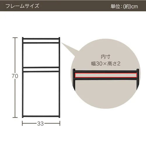 �A�C�A���t���[�� IFM-303 �u���b�N_11