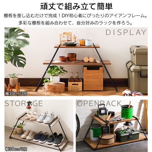 �A�C�A���t���[�� IFM-402 �u���b�N_2