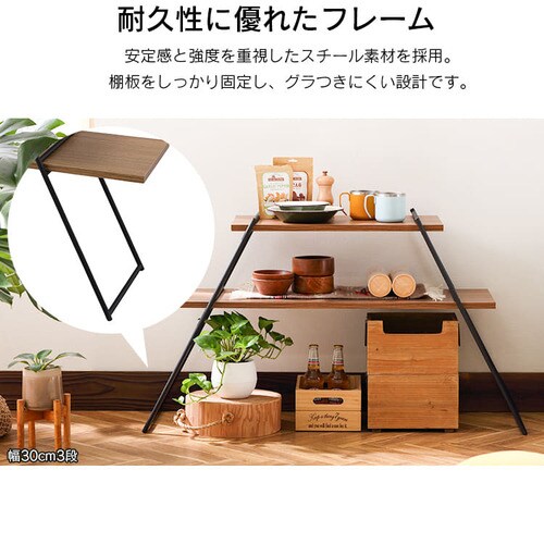 �A�C�A���t���[�� IFM-402 �u���b�N_3