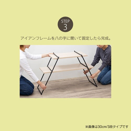 �A�C�A���t���[�� IFM-402 �u���b�N_8