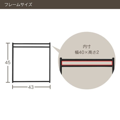 �A�C�A���t���[�� IFM-402 �u���b�N_11