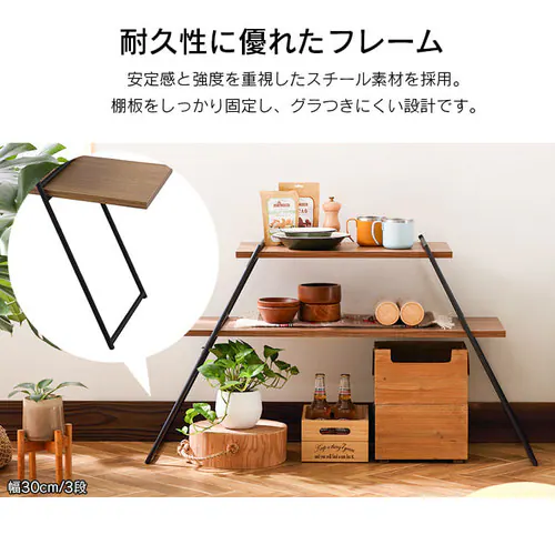 �A�C�A���t���[�� IFM-403 �u���b�N_3