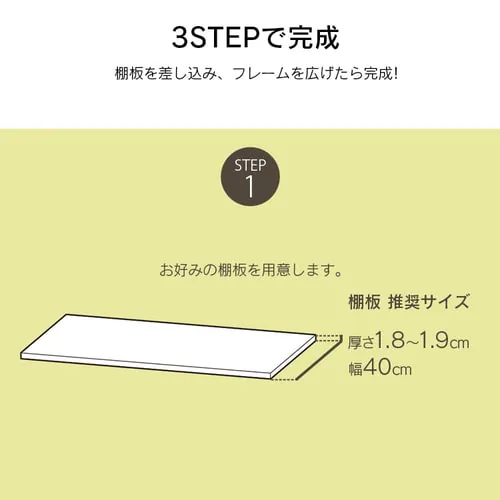 �A�C�A���t���[�� IFM-403 �u���b�N_6