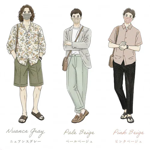 【クーポン必須!3個購入で1個無料】カラープリーツマスク 51枚入り 175サイズ PN-51LXQ ペールベージュ_16