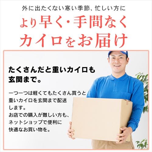 �ق�킩�ቷ�J�C��30HR 30��_2