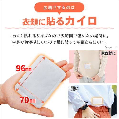 �ق�킩�ቷ�J�C��30HM �~�j 30��_4