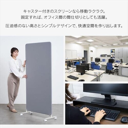 �p�[�e�[�V���� �X�N���[�� �L���X�^�[�t�� SRK-1680R �`���R�[���O���[_4