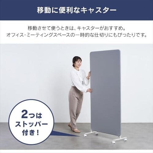 �p�[�e�[�V���� �X�N���[�� �L���X�^�[�t�� SRK-1680R �`���R�[���O���[_8