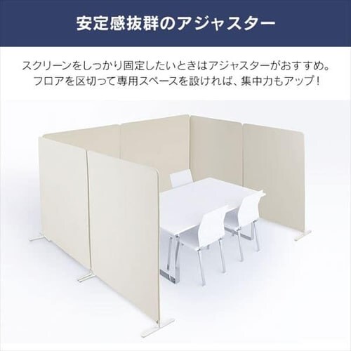 �p�[�e�[�V���� �X�N���[�� �L���X�^�[�t�� SRK-1680R �`���R�[���O���[_9