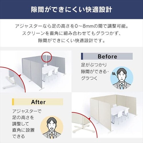 �p�[�e�[�V���� �X�N���[�� �L���X�^�[�t�� SRK-1680R �`���R�[���O���[_10