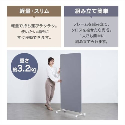 �p�[�e�[�V���� �X�N���[�� �L���X�^�[�t�� SRK-1680R �`���R�[���O���[_11