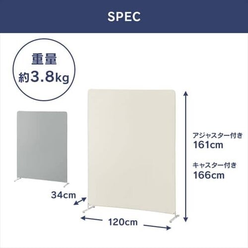 �p�[�e�[�V���� �X�N���[�� �L���X�^�[�t�� SRK-1612R �x�[�W��_14