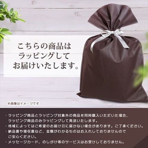 �y�o�b�e���[�t���z �q�[�g�W���P�b�g L�T�C�Y FC21621-BKL_2